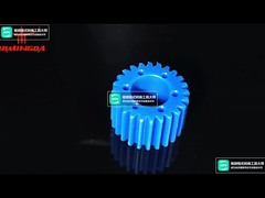 Teile für Autoschneidemaschinen Nr. 129688 Nylon Gear Q80 Schneidemaschine 1000H #1 Teile